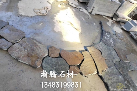 山西黑老石皮景墻、 碎拼、 踏步、坐凳