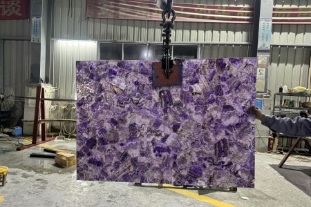紫水晶