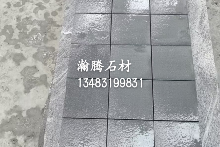 山西黑，濱州青火燒面石材