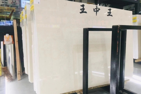 奧特曼捷成礦