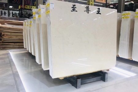 奧特曼捷成礦