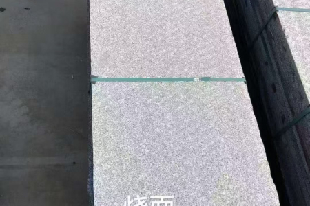 鐘山青 芝麻黑 654