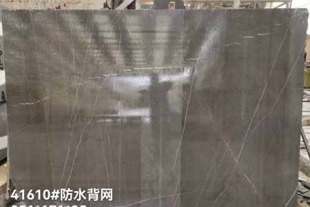 保加利亞灰
