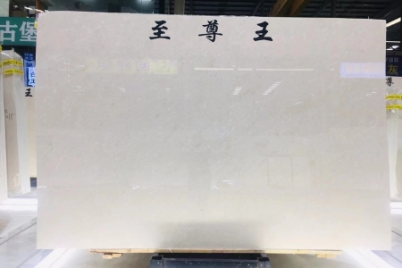 奧特曼捷成礦