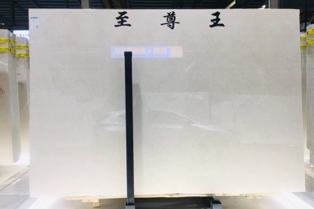 捷成奧特曼