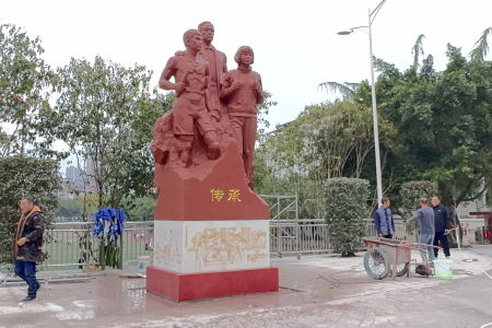 中國紅雕刻