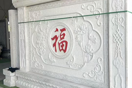 迎門墻