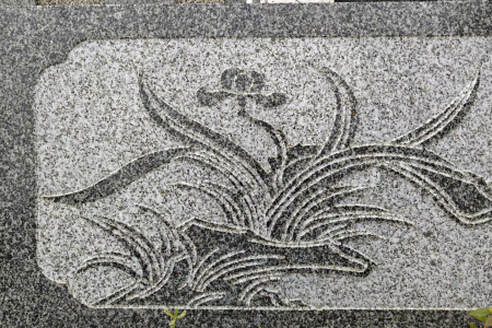 雕刻