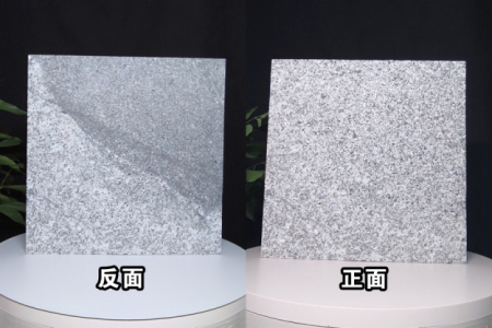石材修復(fù)前后對(duì)比