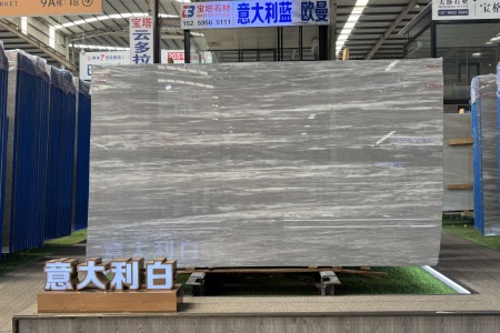 意大利藍(lán)