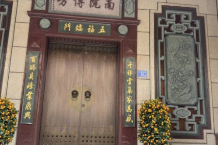 外墻定制