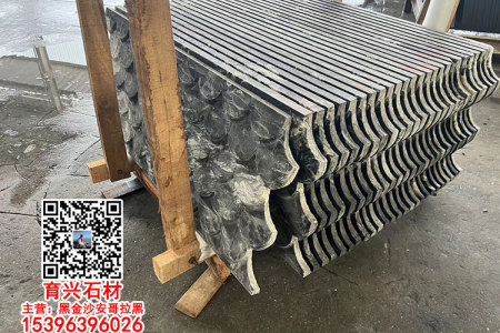 印度黑金沙花崗巖水池水景石材異形加工定制