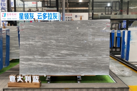 意大利藍(lán)