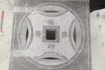 浮雕