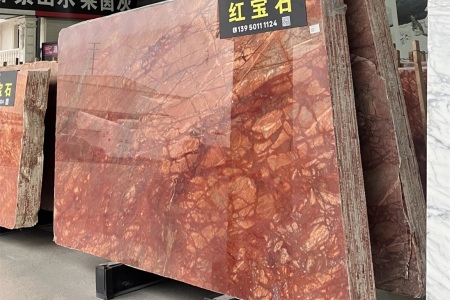 紅寶石