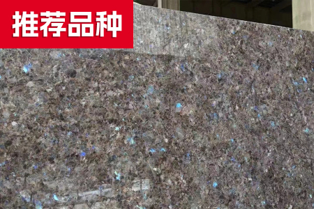 七彩啡