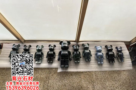 新藍眼睛石材、藍眼睛花崗巖、冰花蘭、豹皮花、藍金剛、藍月亮 皮革面 自然面 斧鑿面 流水面 雕刻