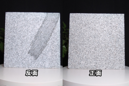 黑疤瑕疵修復(fù)效果
