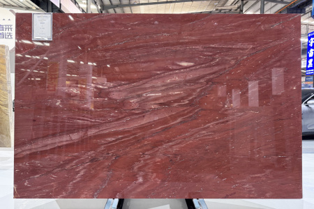 盛世紅顏 XANGO RED. Bahia
