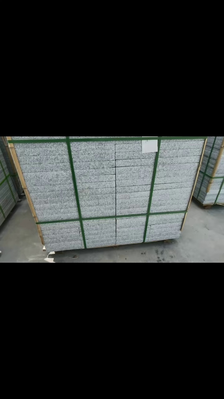 河南芝麻灰