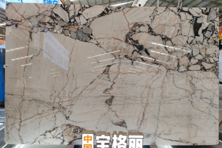 中國寶格麗