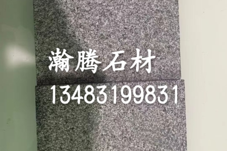 濱州青石材北大青太白青石材廠家