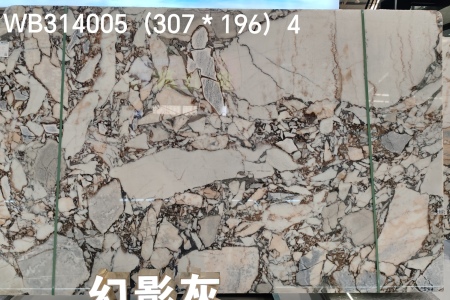 中國寶格麗