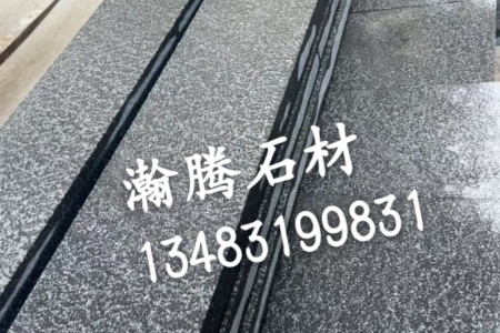 濱州青石材