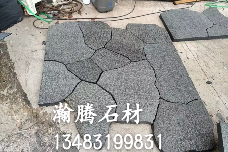 濱州青