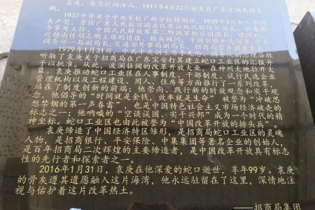 山西黑 山西黑石材 河北黑石材