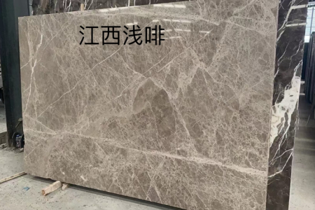 淺啡