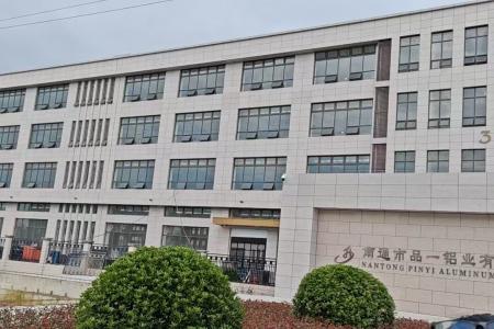 外墻干掛