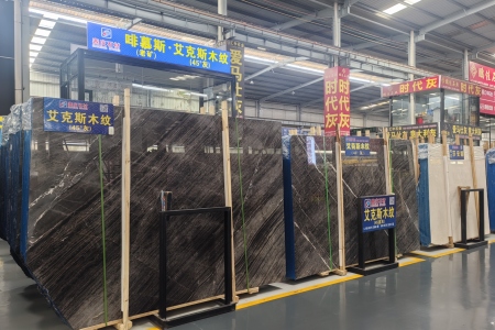 艾克斯木紋/45度灰
