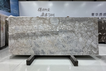 維多利亞