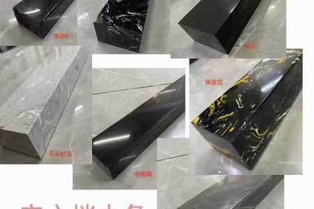 線條系列