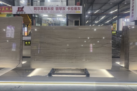 阿爾卑斯木紋