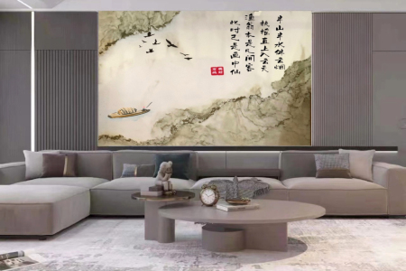 山水畫