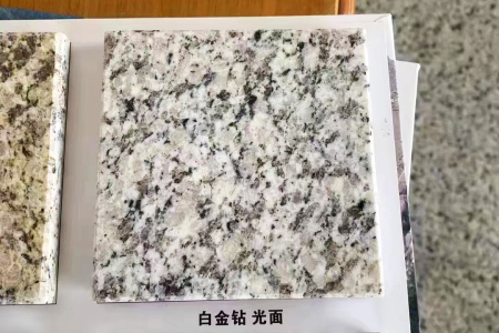 白金鉆光面