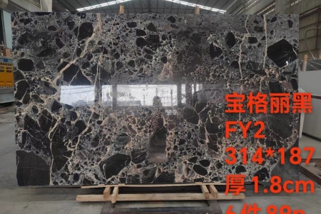 寶格麗黑