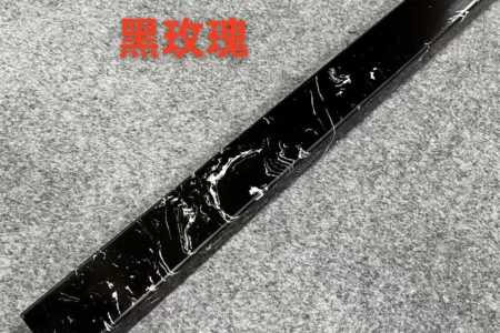 黑玫瑰線條
