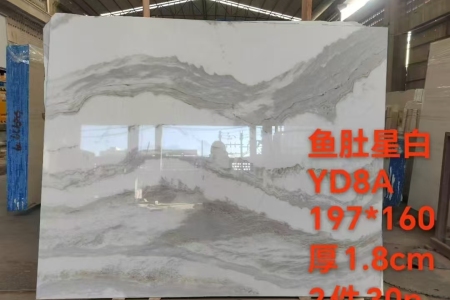 魚肚星白