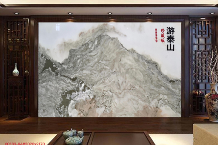 山水畫
