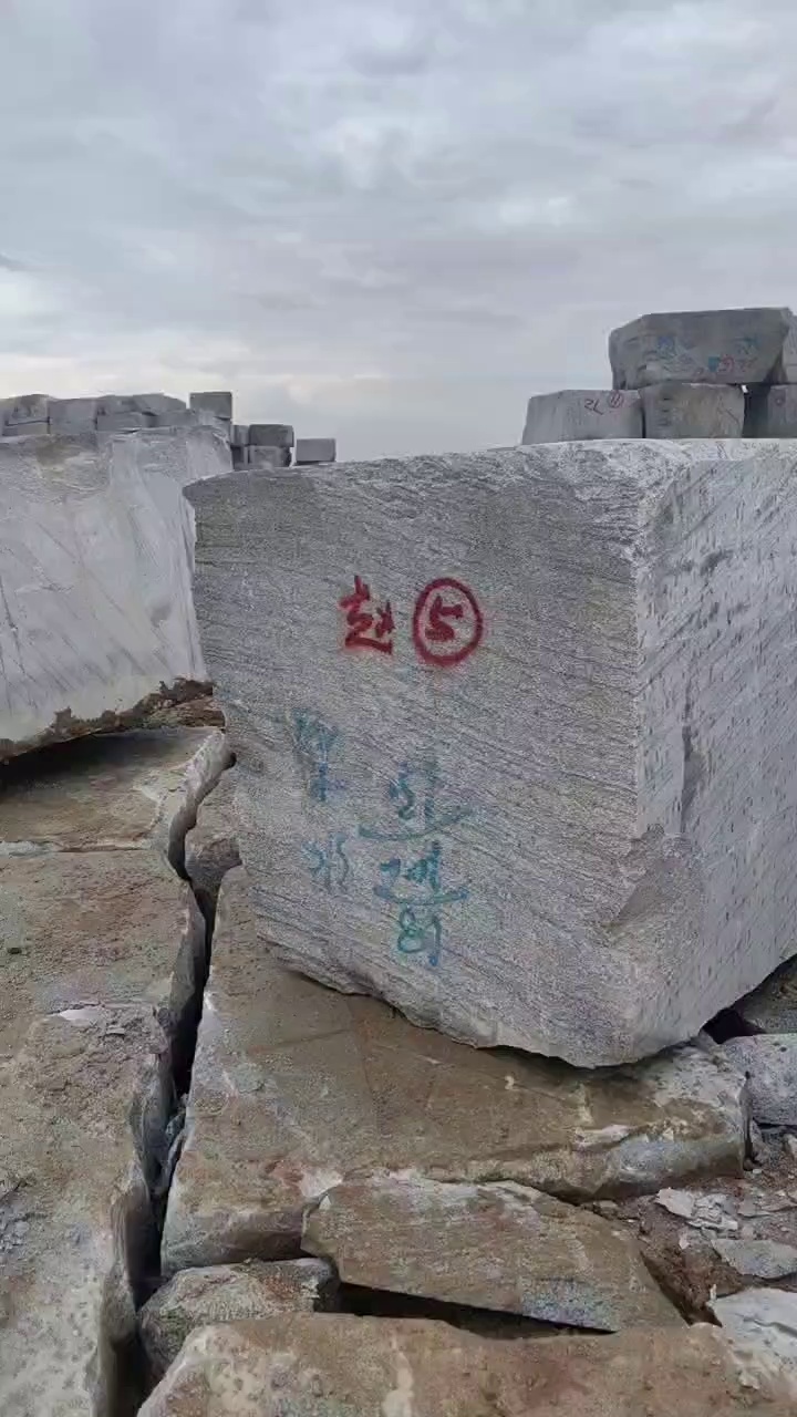 水云紗