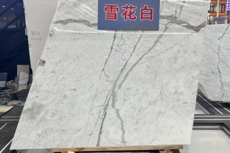 雪花白