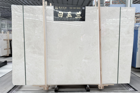 精品白玉蘭，油性好，現(xiàn)貨