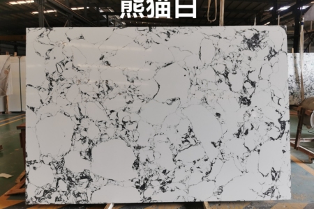 熊貓白