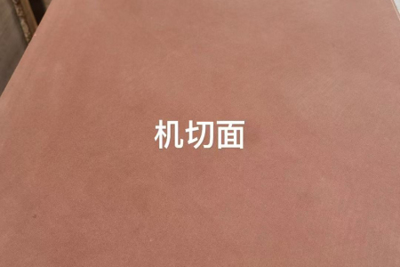 云南紅砂巖廠家直供：13619659300