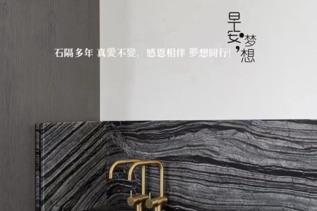 古木紋