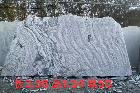 門牌石