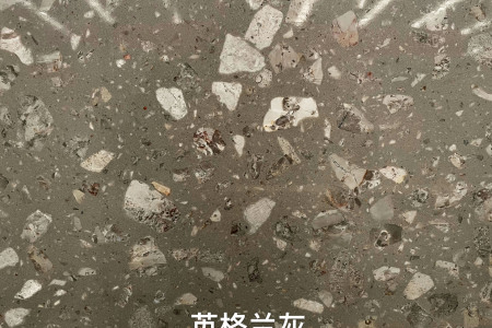 英格蘭灰